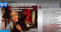 Маньяк в США признался в 90 убийствах проституток ради перевода в другую тюрьму